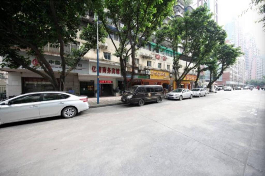 Yixin Business Hotel Guangzhou Exterior photo