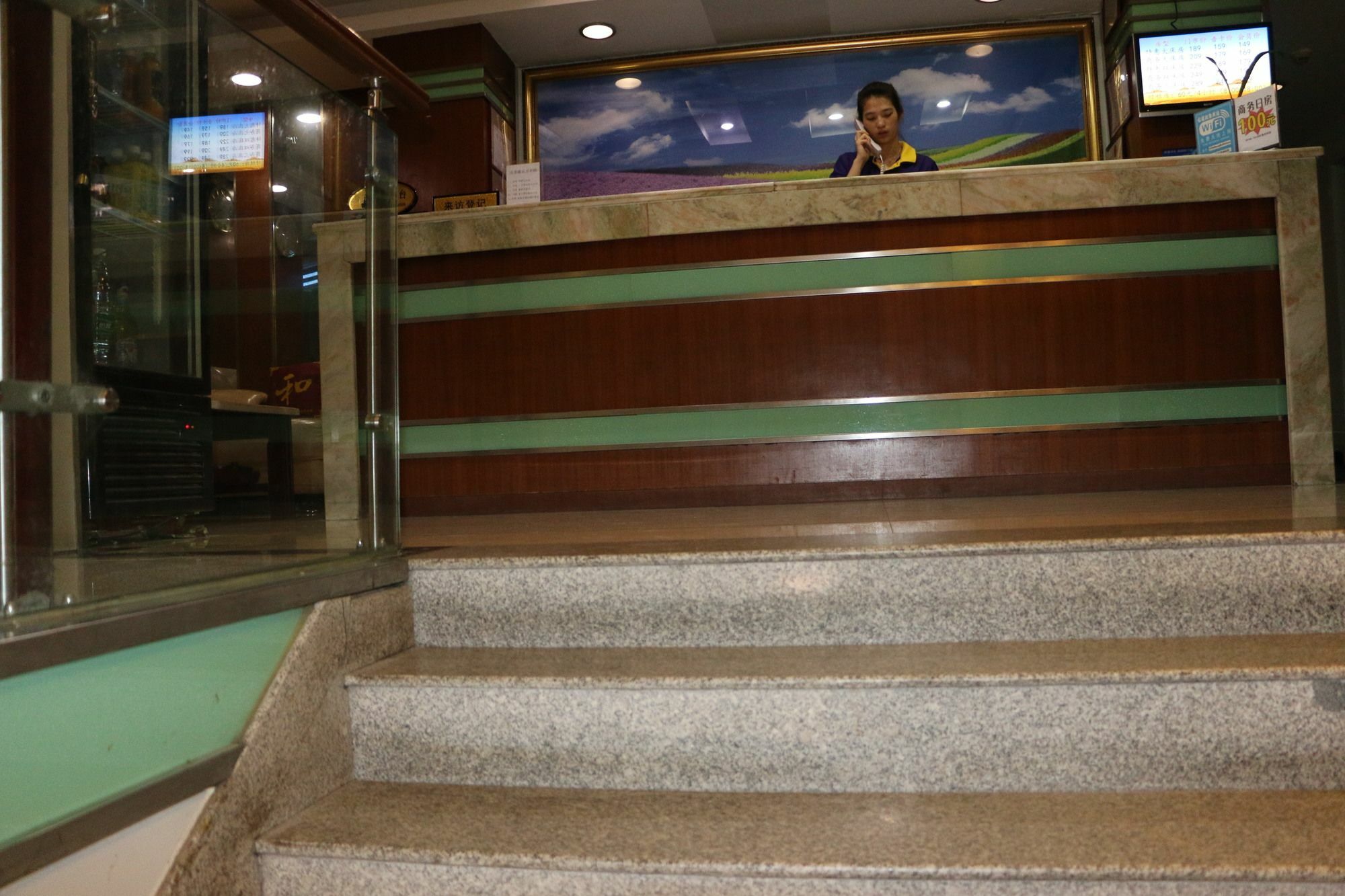 Yixin Business Hotel Guangzhou Exterior photo